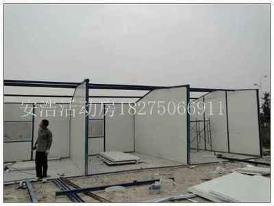 貴陽活動板房公司-海商網(wǎng),預(yù)制或活動建筑產(chǎn)品庫