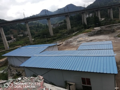 貴陽企業(yè)活動板房網(wǎng)絡(luò)競價會詳情及參與指南