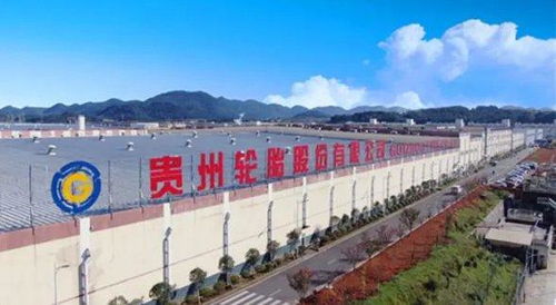 滿負荷運轉(zhuǎn)下貴州輪胎炭黑項目滿足貴陽廠75%需求分析