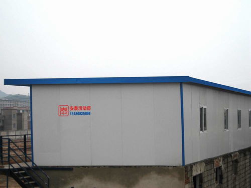 貴陽活動板房產品概述