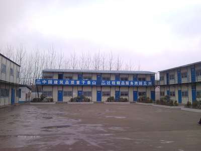 云南科德活動房公司 貴陽活動板房的專業(yè)解決方案