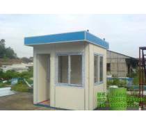 貴陽貴州活動板房價格、安裝及供應(yīng)商解析——以貴州金耀隆活動板房為例