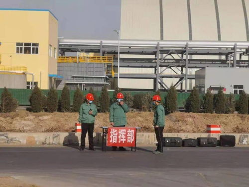 心連心公司2021年上半年集團級綜合預(yù)案應(yīng)急演練在貴陽活動板房項目成功舉行