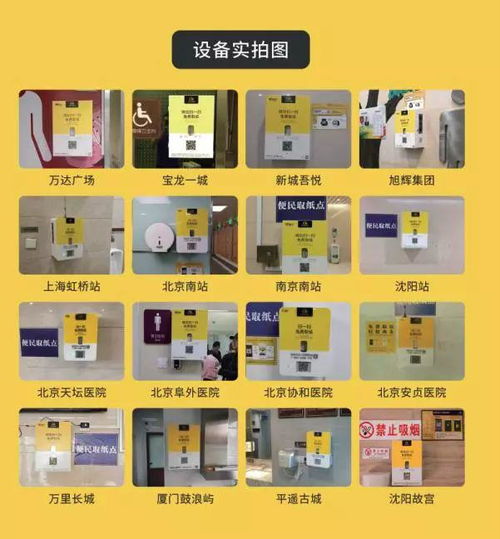 疫情沖擊下的房地產(chǎn)市場與軟件開發(fā)行業(yè) 危與機(jī)并存的時(shí)代變局