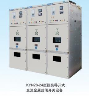 光伏電站配電系統 價格參考與優質廠家指南