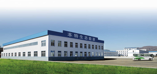 節(jié)能技術(shù)推廣服務(wù) 引領(lǐng)綠色未來，共創(chuàng)低碳生活